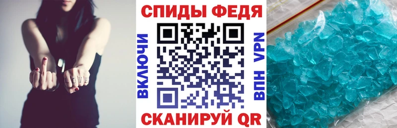 Купить где Саров Amphetamine Розовый