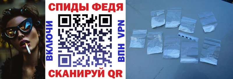 Амфетамин 98% Саров