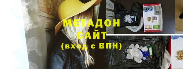 гашиш Вяземский