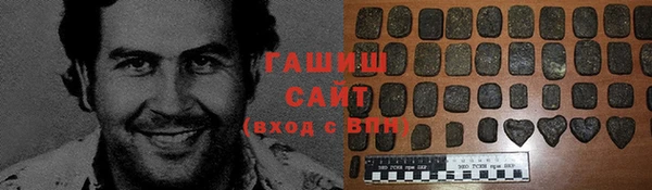 шишки Вязники