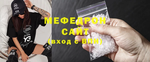 шишки Вязники