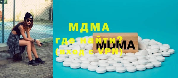 шишки Вязники