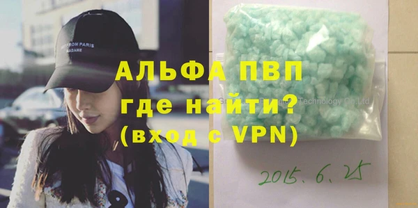 прущий лед Вязьма