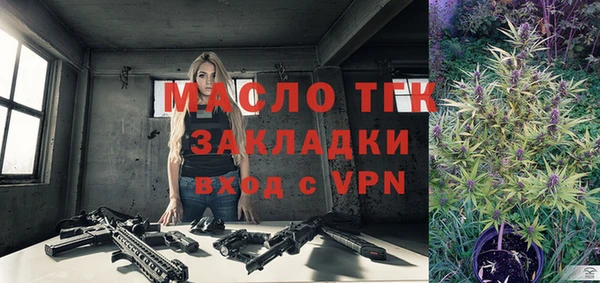 прущий лед Вязьма