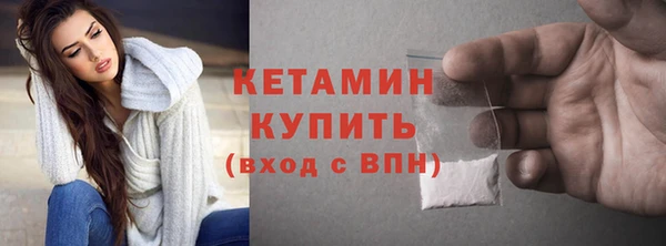 шишки Вязники