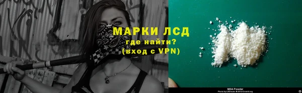 гашиш Вяземский