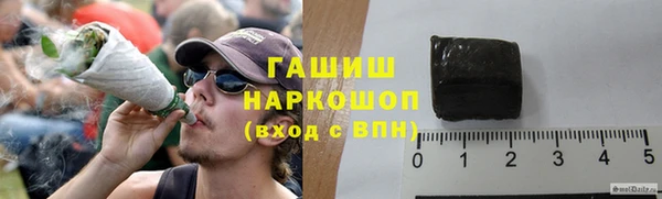 прущий лед Вязьма