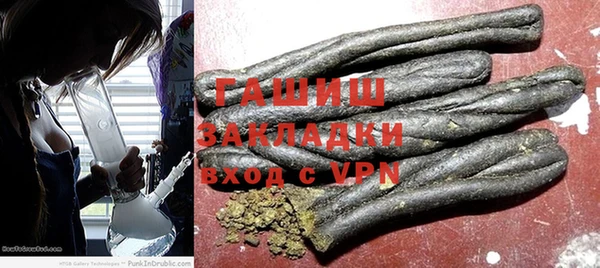 прущий лед Вязьма