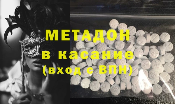 прущий лед Вязьма