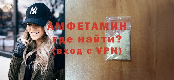 шишки Вязники