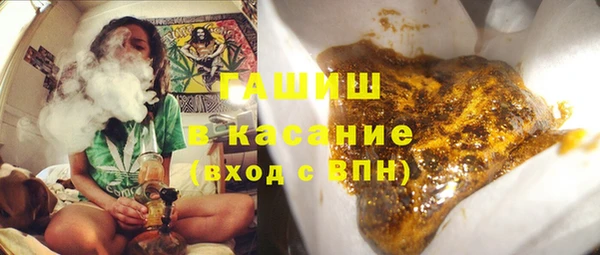 прущий лед Вязьма