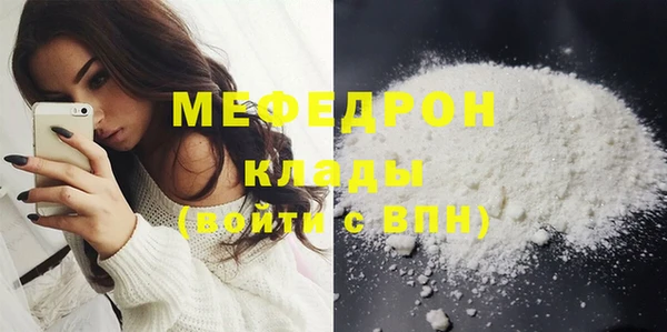 шишки Вязники
