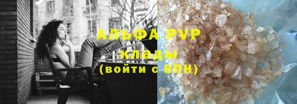 шишки Вязники