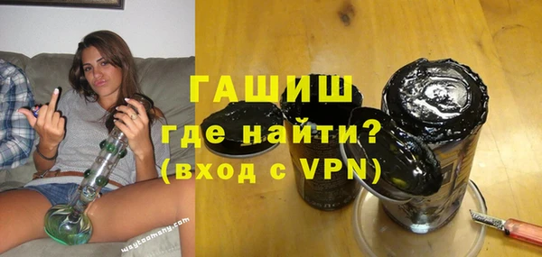шишки Вязники