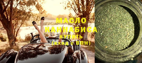 прущий лед Вязьма