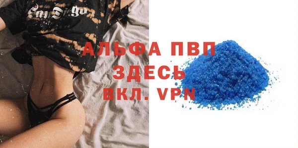 гашиш Вяземский